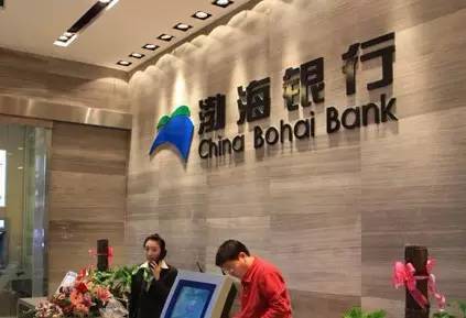 最美银行logo背后故事 渤海银行