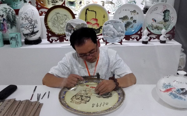 第十五届中国（淄博）国际陶瓷博览会开幕