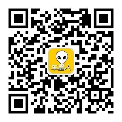 电话挪车牌暴露隐私危害大，车星人二维码挪车卡免费领