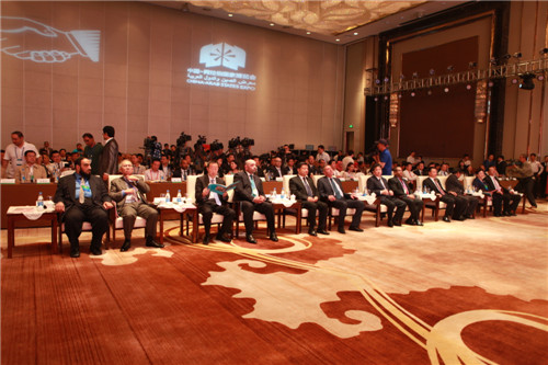 2015中阿旅行商大会在宁夏开幕