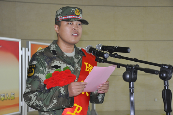 河南省2015年首批新兵入伍（组图）
