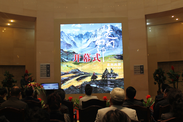 《走向西部——我们新疆好地方》中国美术馆典藏活化系列展今日开展