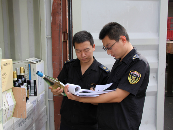 天津检验检疫加强“两节”进口食品安全检验监管