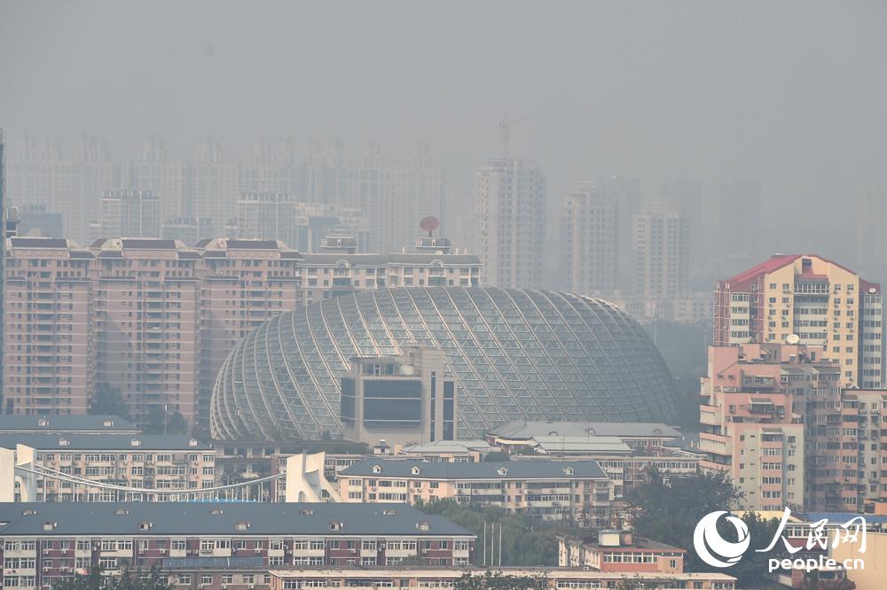 北京暂别好天气 “阅兵蓝”后现中度污染