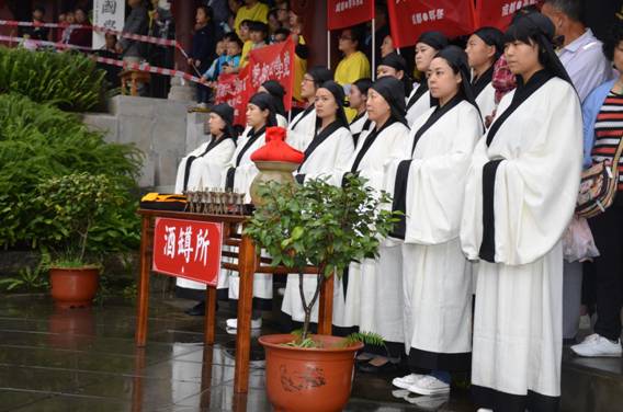 四川都江堰文庙举办2015秋季祭孔大典