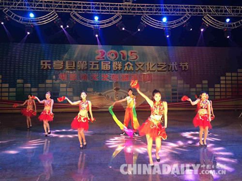 第五届群众文化艺术节在唐山乐亭县举办