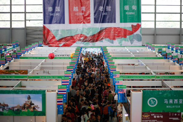 第11届昆明泛亚国际农业博览会开幕