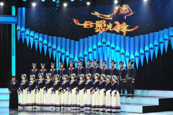 云南文山坡芽歌书合唱团获《合唱先锋》年度总冠军