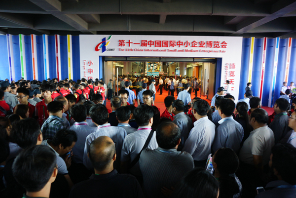 第十二届“中博会”10月在广州举行，突出会展融合
