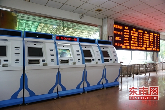 漳州客运站和客运西站合并 下月10日18时后西站停业
