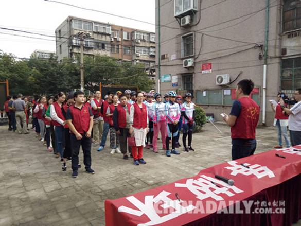 唐山网格青年志愿者开展“低碳环保行”活动