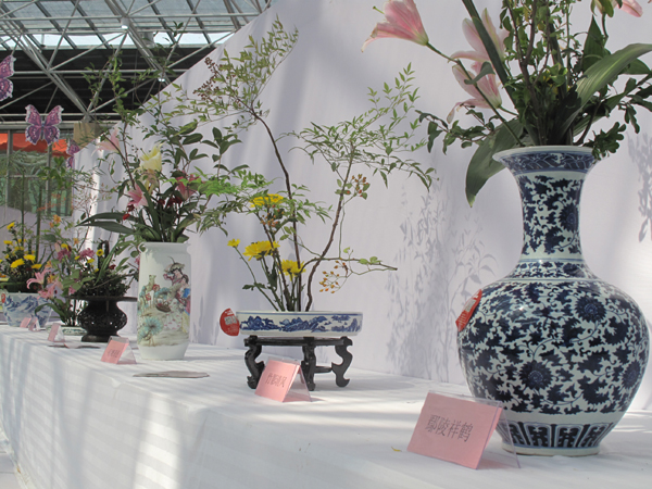 第十五届中国•中原花木交易博览会在许昌鄢陵开幕