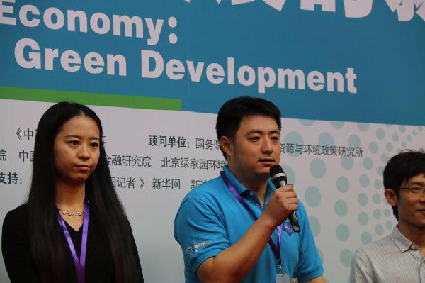 凯米宝贝玩转环保创意 亮相2015中国循环经济十年峰会