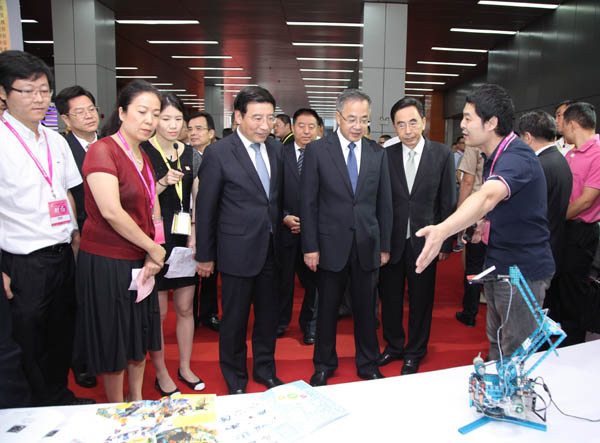 第十二届“中博会”中国中小企业高峰论坛在广州举行