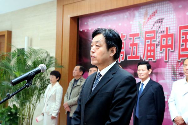 滁州市委副书记,市长张祥安等领导,以及中国摄影家协会,安徽省摄影家