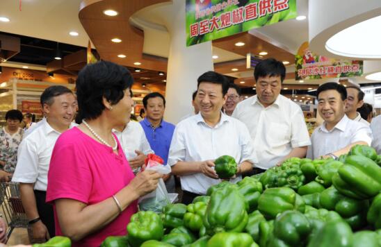 陕西启动现代农业产业精准扶贫试点