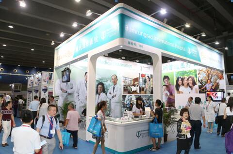 顶级行业协会强势主办，助力北京国际医疗旅游展升级国家级展会