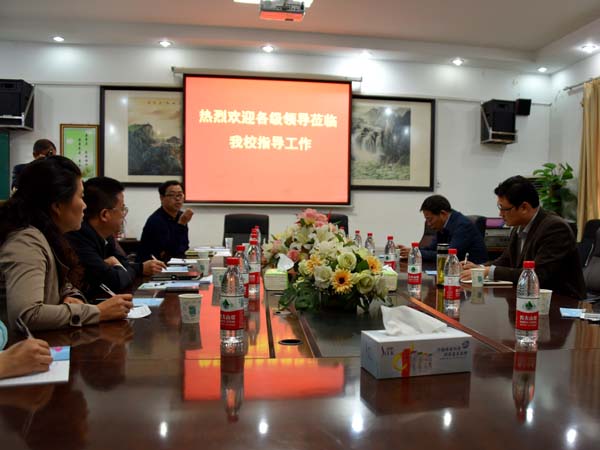 教育部官员对郑州市惠济区义务教育招生入学工作进行调研