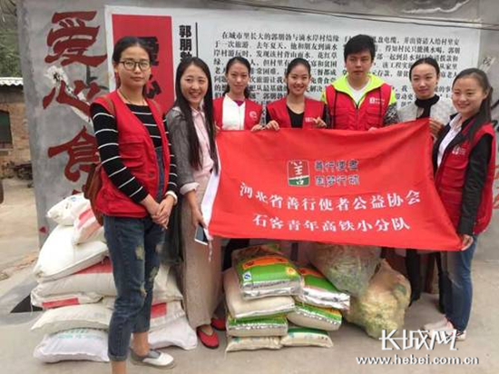 燕赵暖新闻：这些好人好事为生活增添一抹暖色调