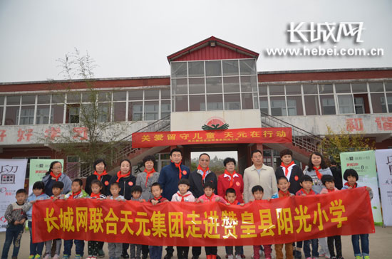 燕赵暖新闻：这些好人好事为生活增添一抹暖色调