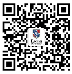 天价幼儿园在哪里？探访森林中的狮子公学<BR>