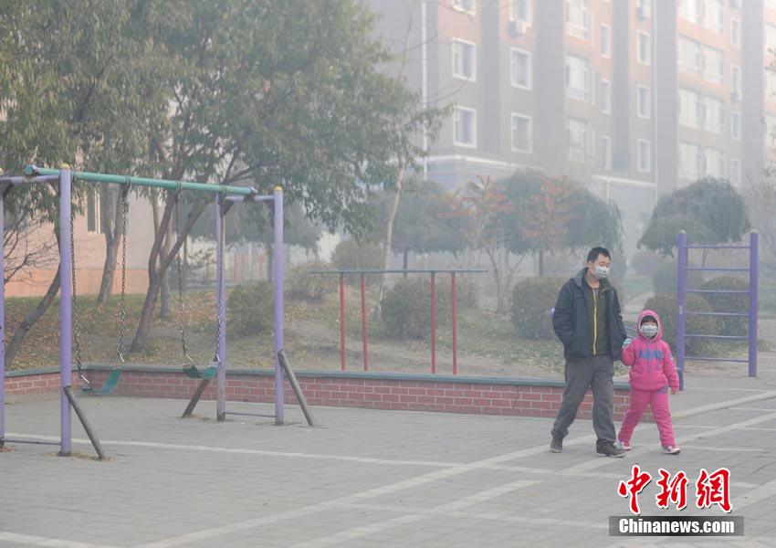 中国东北现雾霾 长春成“雾都”