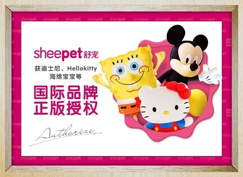 Sheepet（舒宠）牵手迪士尼，推出米老鼠公仔<BR>