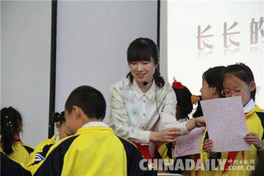 唐山乐亭教师在河北省美术教师优质课现场评比中夺一等奖