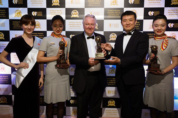 海南航空摘得2015年世界旅游大奖三项桂冠