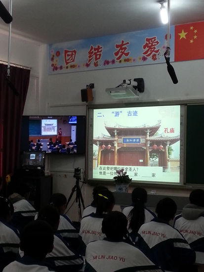 同安区赴西藏开展教育信息化共建帮扶