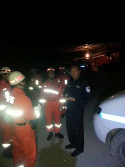 保山市昌宁县发生5.1级地震 昌宁警方迅速赶赴现场抢险救援