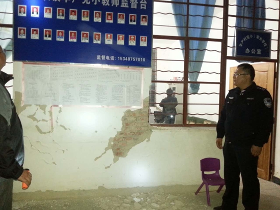 保山市昌宁县发生5.1级地震 昌宁警方迅速赶赴现场抢险救援