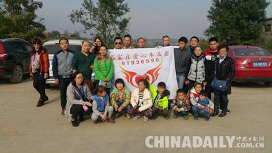 河北省爱心协会探望赞皇10户孤寡老人并捐款捐物
