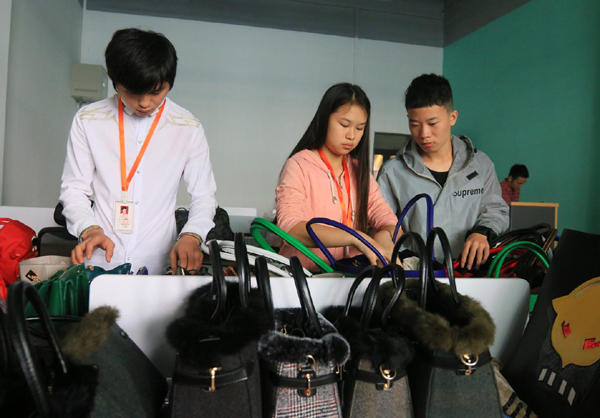 广州南沙首创校内电子商务学生创业园