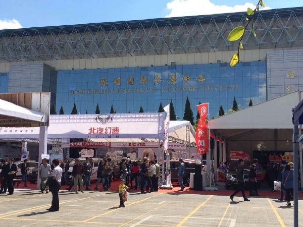 第十二届中国西南昆明国际车展百翼财富跟踪报道