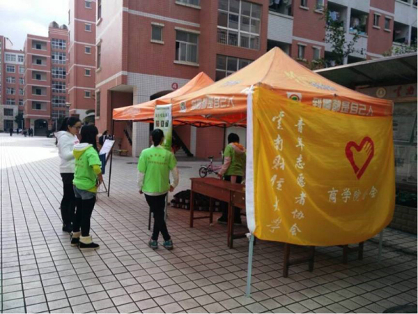 常禾集团全国校园绿化公益行动持续开展-云南财经大学站