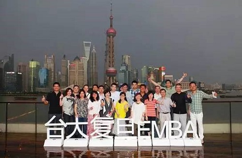我叫上海复旦EMBA，台大EMBA海峡两岸第一班，这是我的简历<BR>
