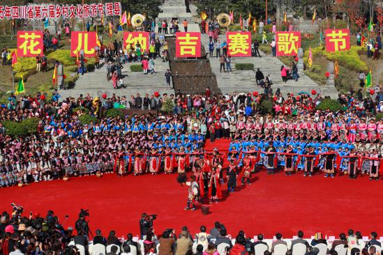 四川理县举行“花儿纳吉赛歌节” 欢庆羌历新年