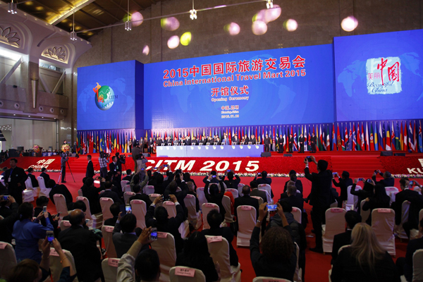105个国家及地区客商参展2015中国国际旅游交易会