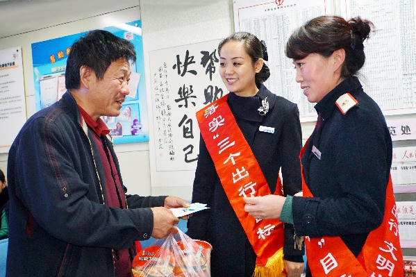 太原站设立公益性“救助点”救助回家受阻旅客