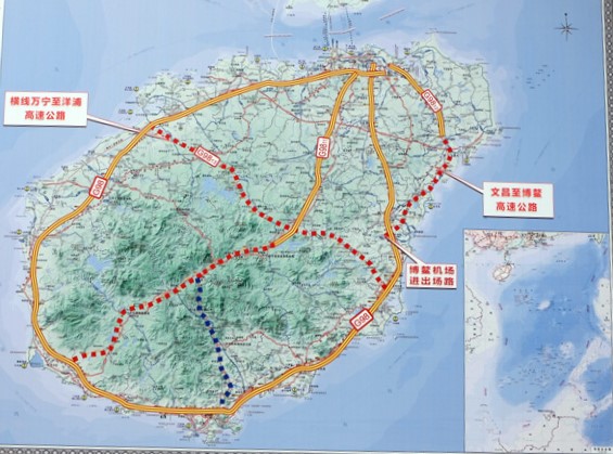 文昌至博鳌、万宁至洋浦高速公路开工 完善海南“丰”字型高速公路网