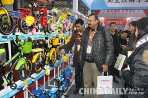 河北平乡举办中国•北方第四届国际自行车童车玩具博览会