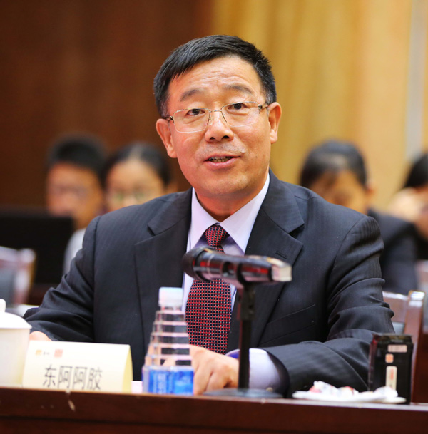 中国中药协会阿胶专业委员会成立 东阿阿胶带头实现资源共享