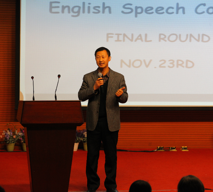中国日报社“21世纪杯”英语演讲比赛郑州十一中选拔赛成功举办