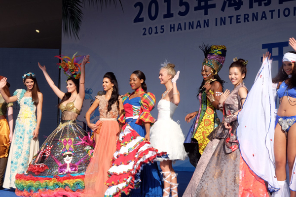 2015海南国际旅游岛欢乐节开幕