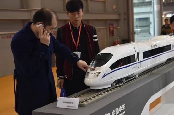 中国中车首次亮相运输与物流博览会