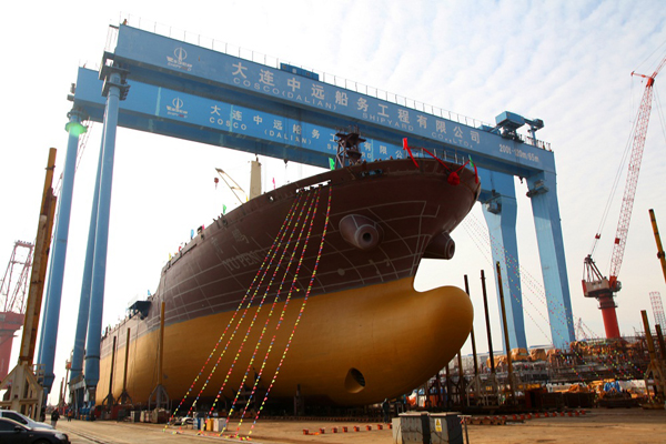 大连海事大学新建3万吨载货教学实习船下水