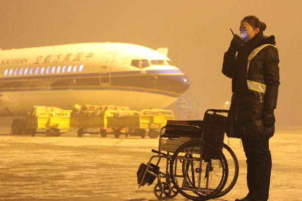 国际残疾人日 南航在乌保障21名特殊旅客