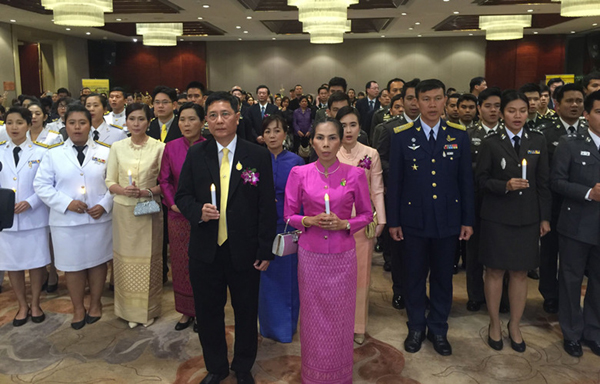 泰国驻厦门总领事馆举办庆国王88岁华诞招待会