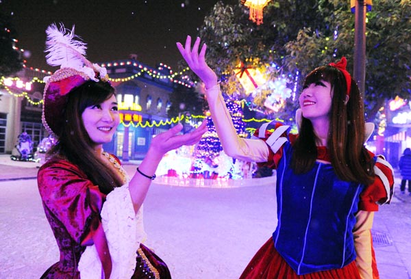 芜湖方特圣诞节开启12月暖心季